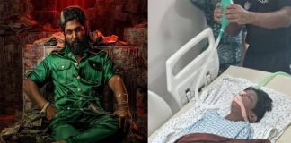 9-year-old child injured during the screening of Pushpa 2