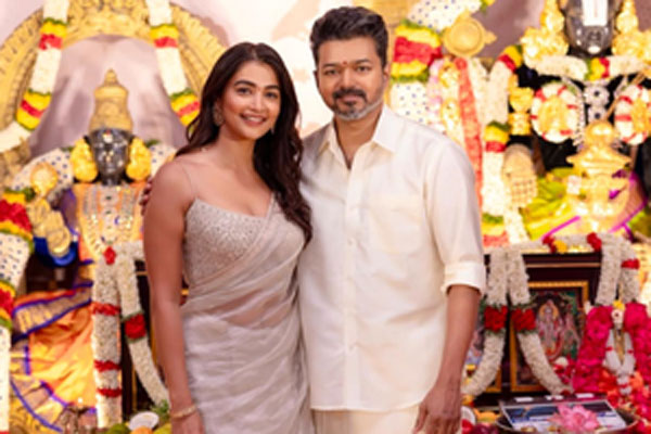 Pooja Hegde will be seen in 'Thalapathy 69' with Vijay, glimpse of shooting shown