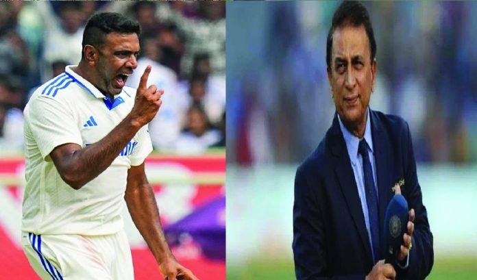 Sunil Gavaskar gets angry at team management regarding Ashwin, scolds him fiercely