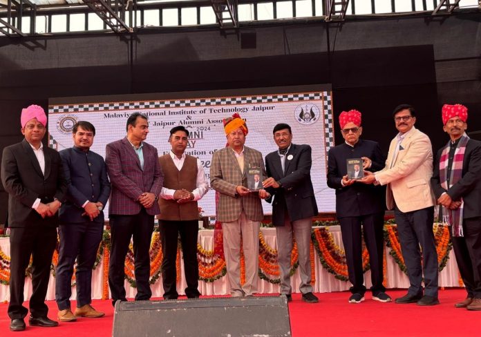 भूतपूर्व छात्र सम्मेलन भूतपूर्व छात्र सम्मेलन