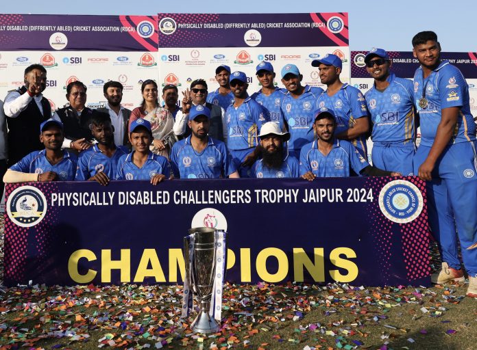 Team India Team India