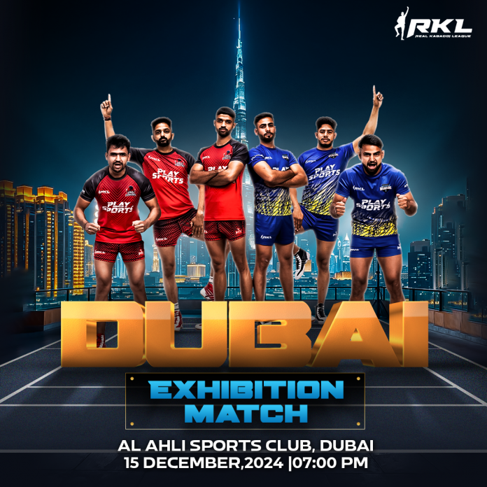 4 players from Rajasthan will play in the first international exhibition match of RKL in Dubai. 4 players from Rajasthan will play in the first international exhibition match of RKL in Dubai.