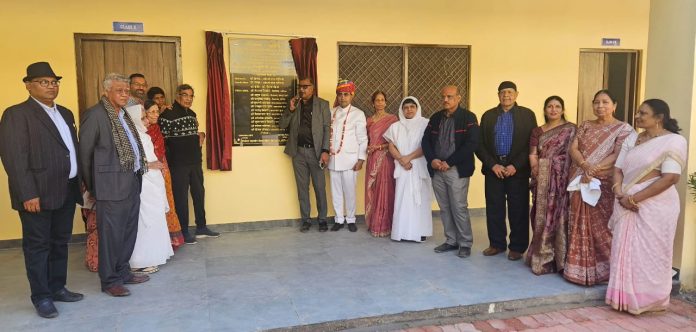 तीर्थंकर महावीर विद्यामंदिर तीर्थंकर महावीर विद्यामंदिर