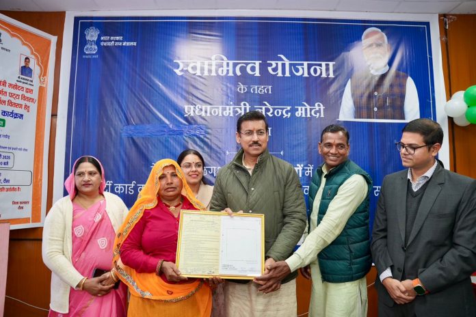 Rajyavardhan Rathore Rajyavardhan Rathore