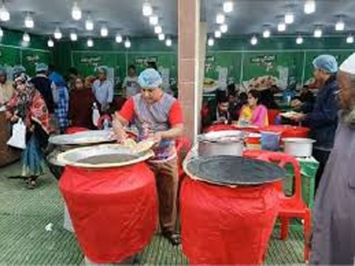 चाट-पकौड़ी चाट-पकौड़ी