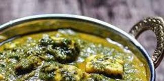 पालक