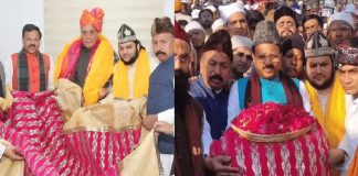 Defense Minister Rajnath Singh presented chadar at Ajmer Dargah