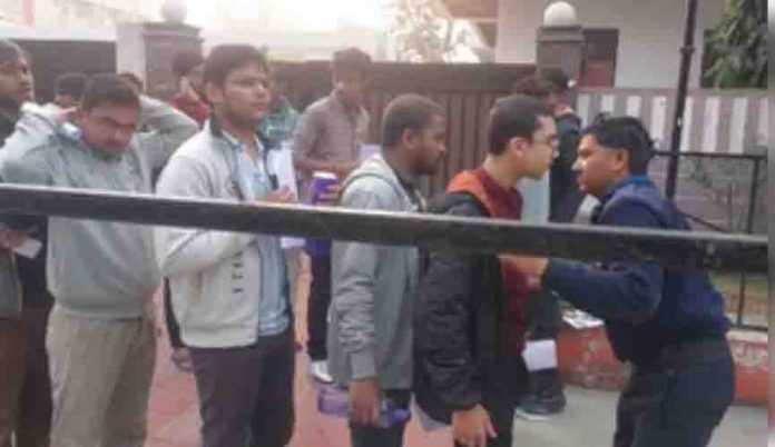JEE exam starts from today JEE exam starts from today
