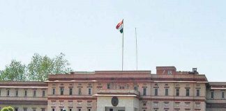 राजस्थान शहरी निकाय चुनाव