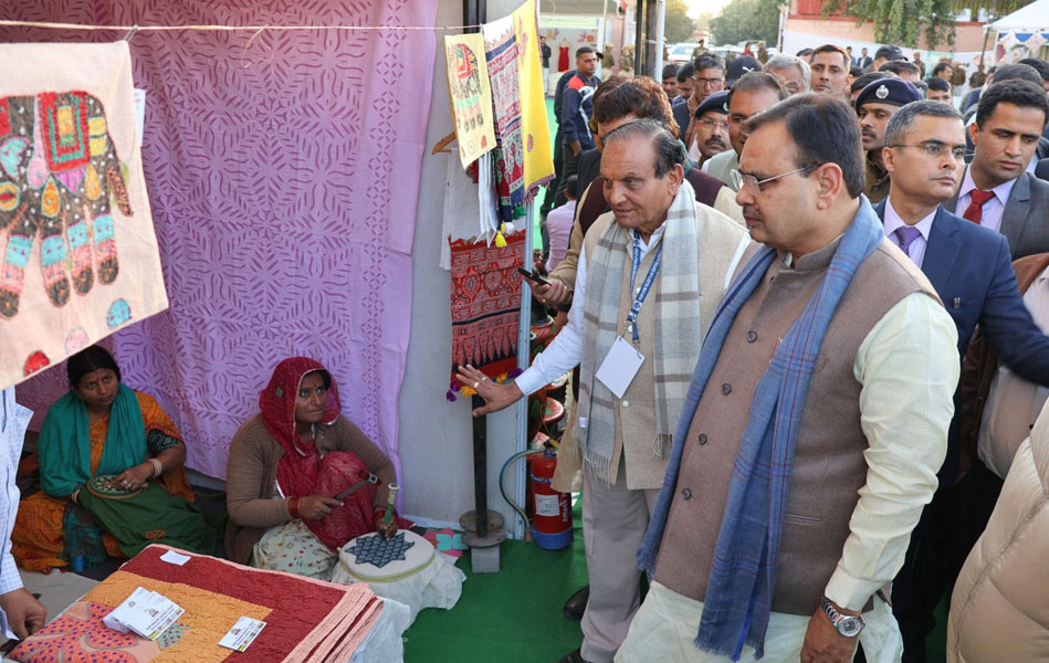 मुख्यमंत्री