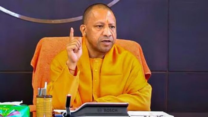 सीएम योगी सीएम योगी