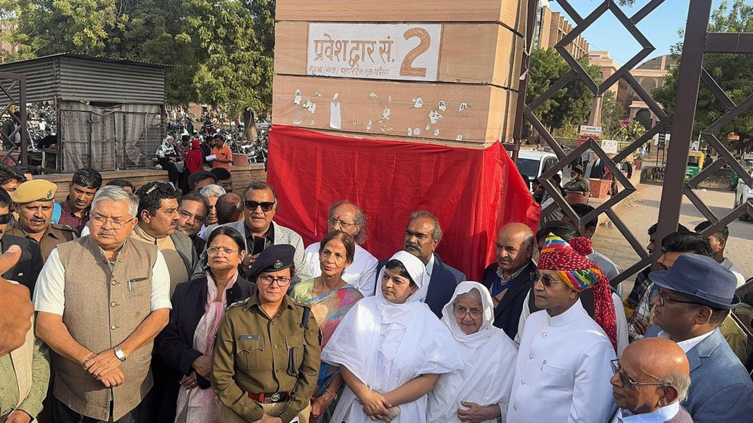 एमडीएम अस्पताल