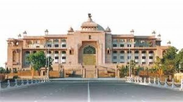 Budget session of Rajasthan Assembly possible from January 31 Budget session of Rajasthan Assembly possible from January 31