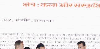 भजनलाल शर्मा