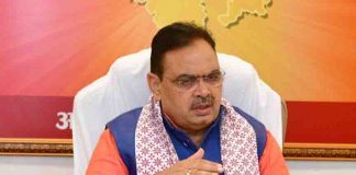 Approval given for allotment of land to speed up the works of ERCP project in Baran district.