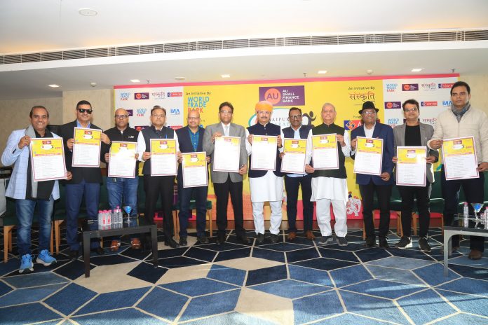 Event calendar of 16th AU Jaipur Marathon launched, marathon on 2 February Event calendar of 16th AU Jaipur Marathon launched, marathon on 2 February