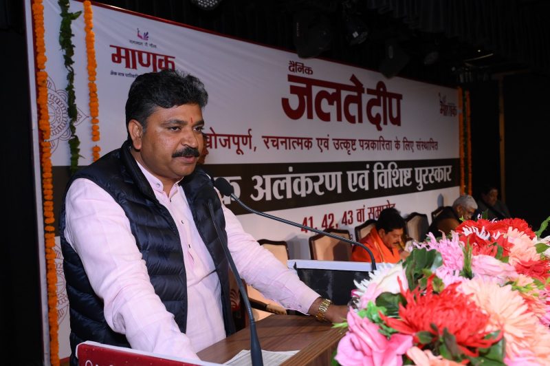 नेता प्रतिपक्ष टीकाराम जूली