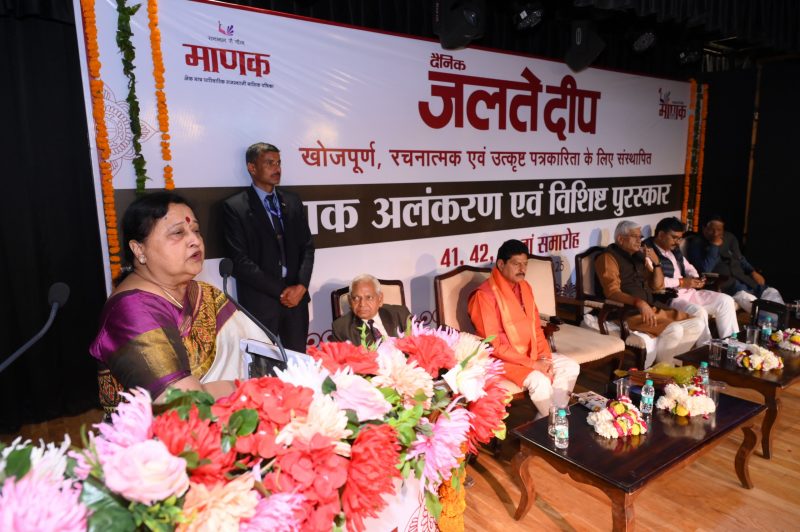 डॉ. सुधि राजीव