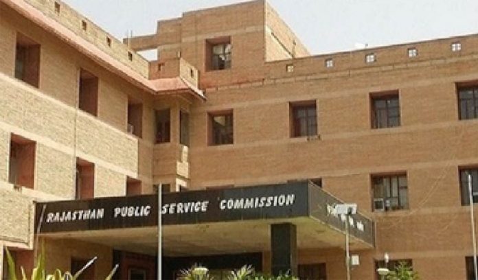 Exam on RASS will be held at 61 centers of Bikaner Exam on RASS will be held at 61 centers of Bikaner