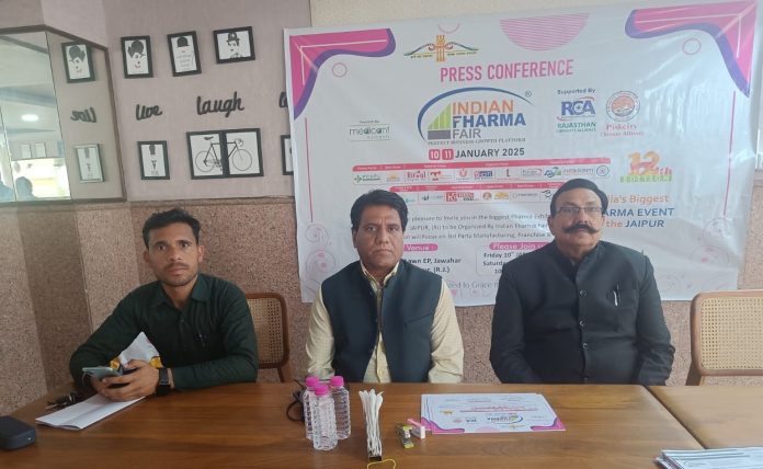 Huge expo of Indian Pharma Fair in Jaipur: Gathering of pharmaceutical manufacturing companies from across the country.