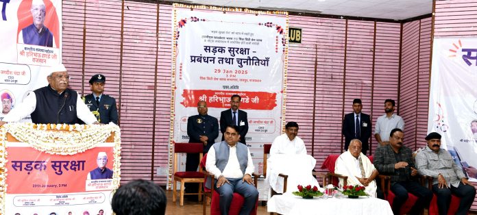 Seminar on “Road Safety Management and Challenges” organized, work should be done considering road safety as social responsibility – Governor Seminar on “Road Safety Management and Challenges” organized, work should be done considering road safety as social responsibility – Governor