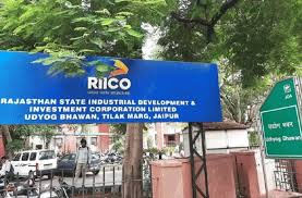 रीको रीको
