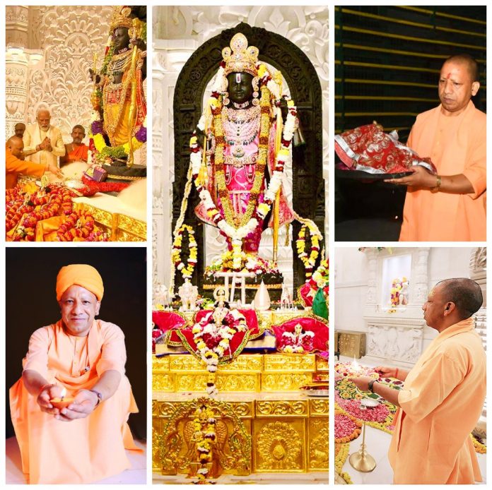 CM Yogi bowed his head at the feet of Ram Lalla on Pratistha Dwadashi CM Yogi bowed his head at the feet of Ram Lalla on Pratistha Dwadashi