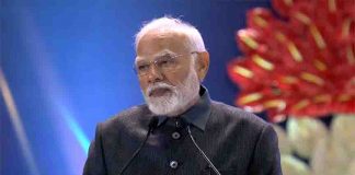 पीएम मोदी