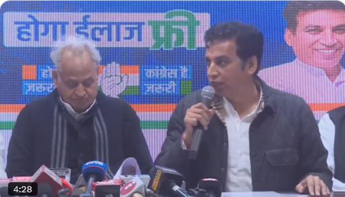 It was a big mistake of Congress to compromise with AAP in Lok Sabha elections: Devendra Yadav. It was a big mistake of Congress to compromise with AAP in Lok Sabha elections: Devendra Yadav.