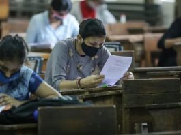 राजस्थान असिस्टेंट प्रोफेसर भर्ती