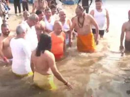 Mahakumbh 2025