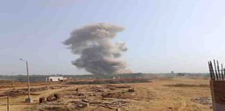Massive explosion in ordinance factory in Bhandara, 5 people died; Rescue team on the spot