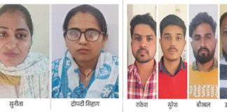 High-tech cheating exposed in High Court LDC exam, 9 arrested