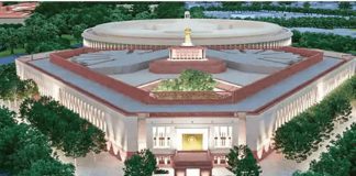 First budget session of 18th Lok Sabha begins from January 31, General Budget 2025 to be presented on February 1