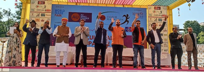 16वीं एयू जयपुर मैराथन 16वीं एयू जयपुर मैराथन