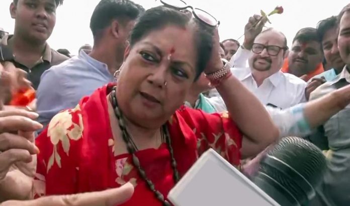 मुलाकात मुलाकात