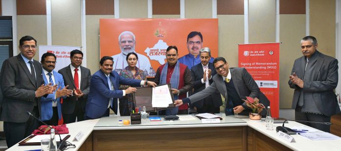 मुख्यमंत्री शर्मा मुख्यमंत्री शर्मा