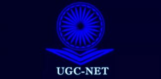 यूजीसी नेट
