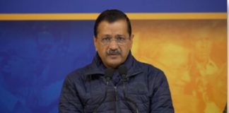 Kejriwal's