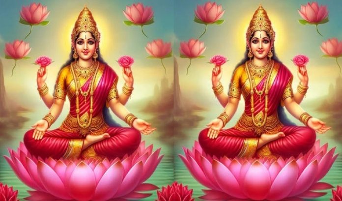 मां लक्ष्मी मां लक्ष्मी