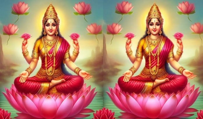 मां लक्ष्मी मां लक्ष्मी