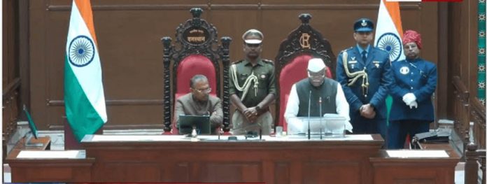 Watch the Governor's address live Watch the Governor's address live