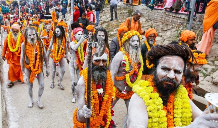 महाकुंभ महाकुंभ