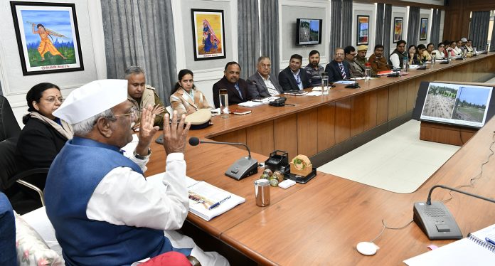 राज्यपाल राज्यपाल