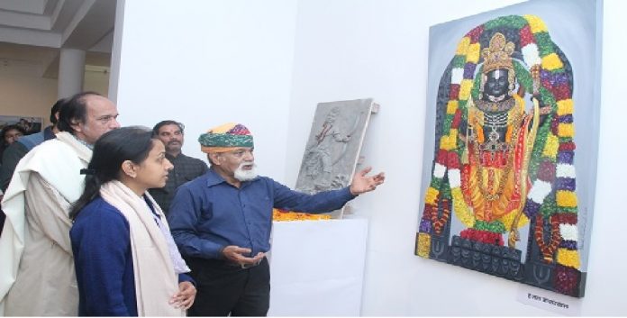 जवाहर कला केन्द्र जवाहर कला केन्द्र