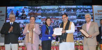 मुख्यमंत्री भजनलाल शर्मा