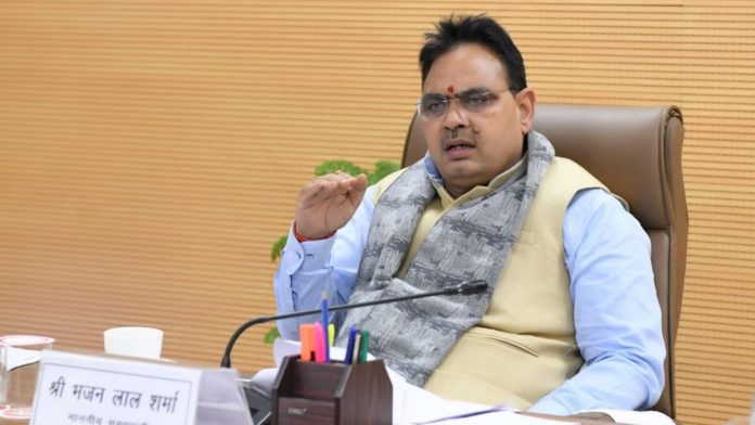 मुख्यमंत्री भजनलाल शर्मा मुख्यमंत्री भजनलाल शर्मा