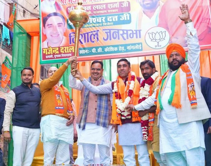 मुख्यमंत्री भजनलाल शर्मा मुख्यमंत्री भजनलाल शर्मा