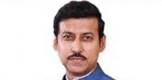 Cabinet Minister Colonel Rajyavardhan Rathod congratulated the newly elected district heads.