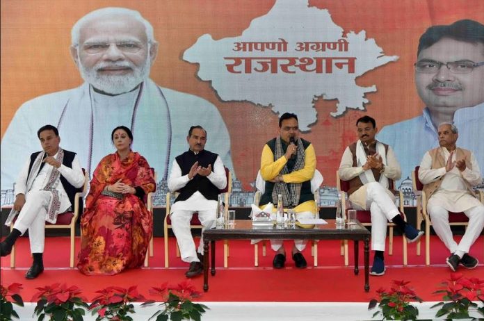 मुख्यमंत्री भजनलाल शर्मा मुख्यमंत्री भजनलाल शर्मा